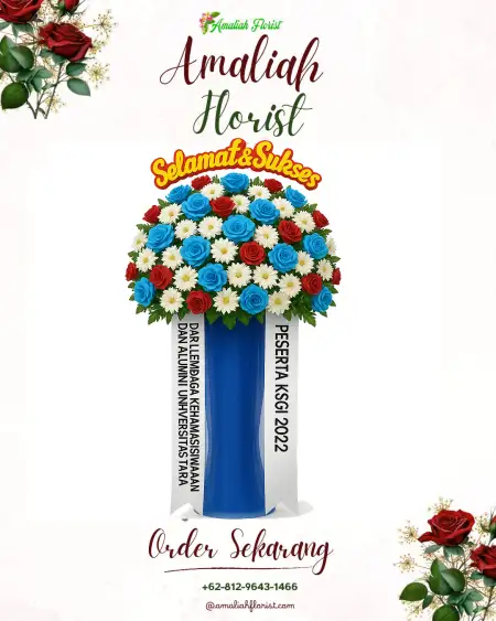 Standing Flowers Paten
